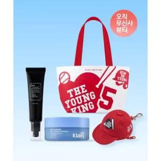 매장정품 KLAIRS 블루 카페인 풀 커버 아이 패치 60매+블루 워터 젤 크림(+도영 볼캡키링리유저블백 증정)