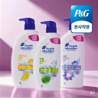 헤드앤숄더 두피 향기케어 샴푸 세트애플프레쉬 850ml + 시트러스 레몬 800ml 퍼퓸프레쉬