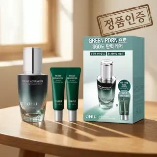 [PDRN세럼 선물세트] 오휘 프라임AD 디에이징 앰플세럼 20ml 세트