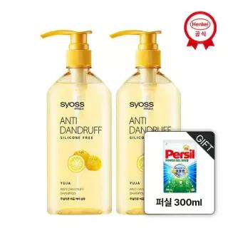 사이오스 안티댄드러프 샴푸 680ml x2개_퍼실300
