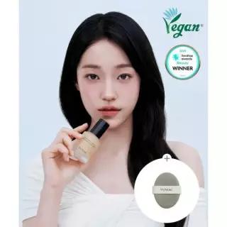 매장정품 YUNJAC 스킨 퍼펙팅 프로텍티브 베이스프렙 40ml