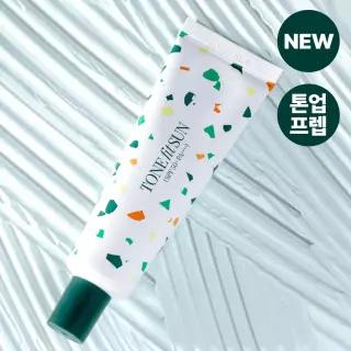 [파데프리/톤보정] 톤핏선 비건 청초 톤업선크림50ml