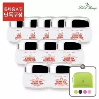 [본사직영빠른배송] 쇼킹비타민우유미백크림 10개+파우치 증정