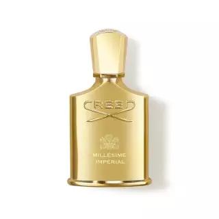 갤러리아 밀레지움 임페리얼 50ml