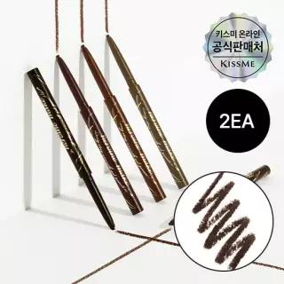 [2개입] 키스미 롱스테이 스무스 젤 펜슬라이너