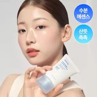 [수분선크림] 디퍼 히알루론산 히알큐브 에센스 선크림 50ml