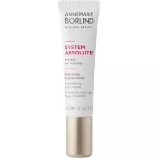 Annemarie Borlind 안네마리보린 시스템 앱솔루트 아이크림 15ml