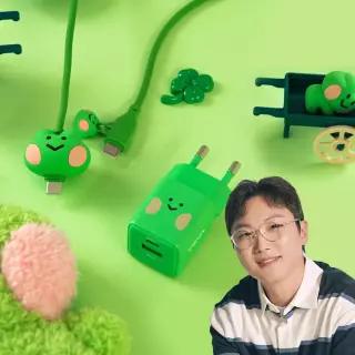 보바 라인프렌즈 25W PD GaN 멀티 초고속 충전기 그린