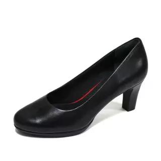락포트 토탈모션 레아 펌프스 7cm 힐 여자 구두 CH2350