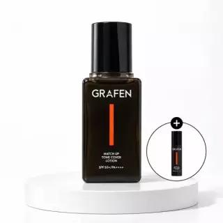 그라펜 매치업톤커버로션 50ml+10ml 422000