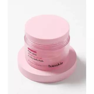 한스킨 HANSKIN PDRN 히알루론31.5 아이시 젤리패드 (70매/150ml)