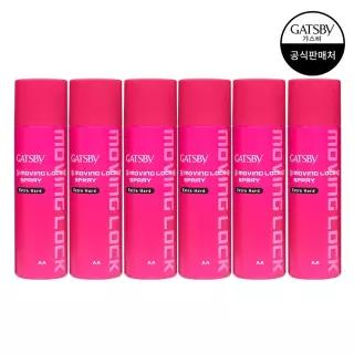 무빙 락 스프레이 엑스트라 하드 230ml x6개