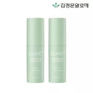큐어 2X크림 수분 스틱밤 9g 2개
