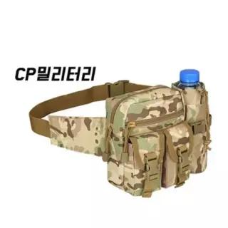 밀리터리 CP 허리 힙색 백팩 넥워머 세트 힙색세트 밀리터리백팩 아웃도어백팩