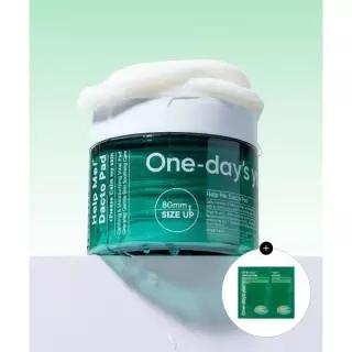 ONE DAYS YOU 오쏘쿨 카밍 마스크팩 2매 헬프미 닥토패드 MAX 4210559