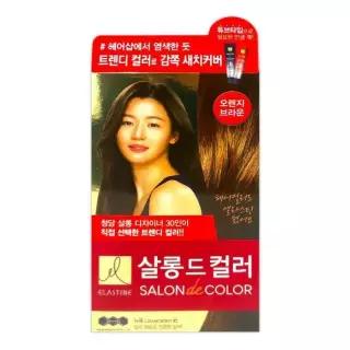 [XBGIM98P]엘라스틴 살롱드컬러 염색약 오렌지브라운 8호