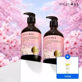 메디올 두피청정 피치블라썸 샴푸 480ml 2개 아이크림 증.정) 지성두피 지성샴푸 떡짐개선 뿌리볼륨