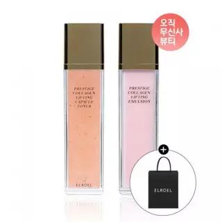 ELROEL 쇼핑백 프레스티지 콜라겐 캡슐 토너+에멀전 set 4210444