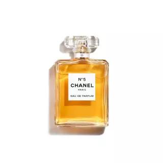 샤넬 N5 오 드 빠르펭 스프레이 50ml 412268