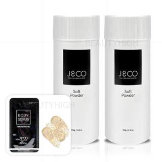 (150gx2개)J&CO제이엔코 소프트 파우더+바디크림5g(포함) 왁싱전처리제 제모왁싱재료