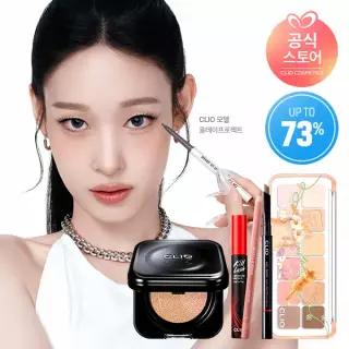 [UPTO70%+스묶20%] 클리오 어텀 원쁠딜 / 클리오 쿠션 / 페리페라 브로우 / 구달 선크림 외 BEST