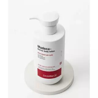 센텔리안24 [오직뷰티]마데카 베리어 바디로션 500ml 2개+아미노산 클렌징 폼 40g 증정