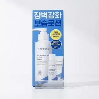 에스트라 아토베리어365 로션 150ml (+토너25ml+클렌징폼3g*3EA)