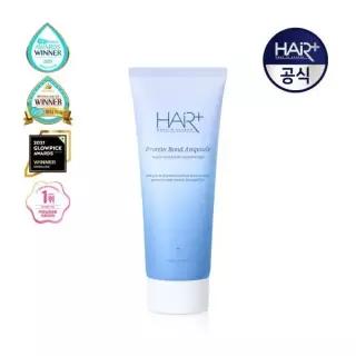 헤어플러스 단백질 본드 앰플 에센스 145ml 노워시 트리트먼트 헤어팩 리브인 미용실 LPP 바르는 극손상모