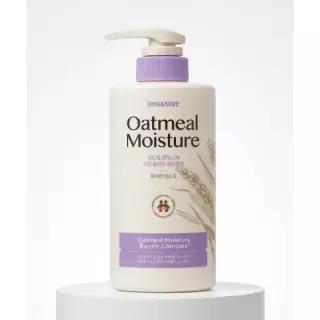 온더바디 오가니스트 오트밀 모이스처 스킨 릴리프 바디로션 화이트머스크향 680ml