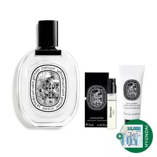 딥티크 오 드 뚜왈렛 100ml 택1 (향수 샘플 2ml+바디 10ml 1종 증정) 412212