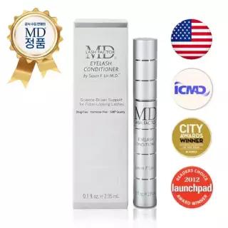 [한국 공식수입 정품] MD 래쉬 팩터 속눈썹 영양제 2.95ml 단품