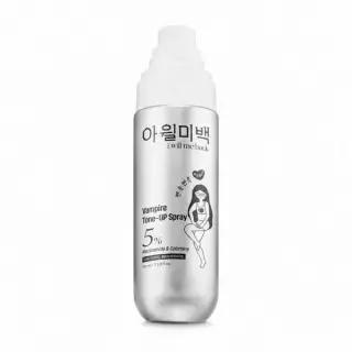 [백옥 톤업/아이돌 백설기 피부] 아윌 뱀파이어 톤업 스프레이