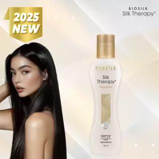 [단품] 리페러티브 에센스 126ml