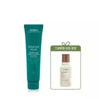 아베다 10월손상케어 보태니컬 리페어 헤어 에센스 100ml +샴푸 50ml AV24082001i 462685