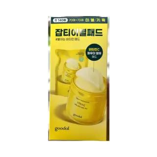 구달 청귤 비타C 잡티케어 패드 알파 본품 70매+리필 70매