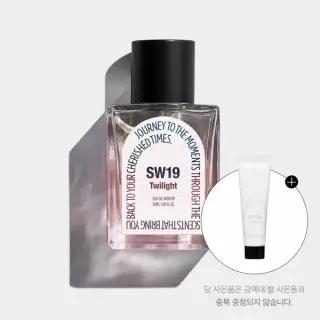 [SW19](대구신세계)[미니 핸드크림 증정] Twilight 오 드 퍼퓸(50ml)