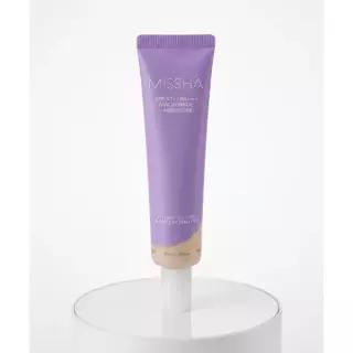 MISSHA M 퍼펙트 커버 세럼 비비 프로 50ml