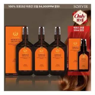 NEW오렌지에디션 쏘헤어 모로코 아르간오일 리파인드 더블케어 헤어 에센스 100ml 3개 +50ml 증정 462670