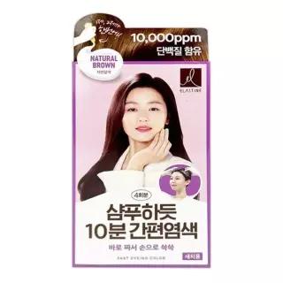 [XBHJJN81]IS SA 엘라스틴 간편염색약 새치용 자연갈색