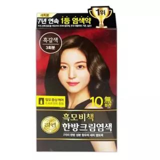 [XBHK5L28]IS SA 리엔 흑모비책 새치염색크림 흑갈색 미용
