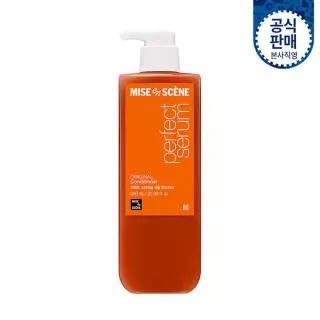 미쟝센 퍼펙트 오리지널 세럼 컨디셔너 680ml 479608