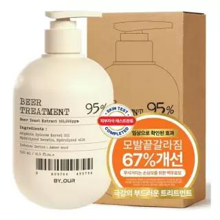 맥주효모트리트먼트 바이아우어 대용량 트리트먼트 엠버우드 500ml 462644