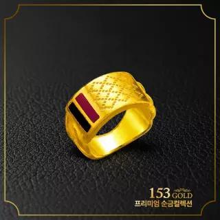 153[최신]24K순금 SMYG 브랜드스타일 5종 반지 37.5g(10돈)