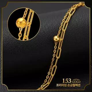 153[최신]24K순금 YG 418 419 420 421 로프체인 레이어드 더블체인 팔찌 11.25g(3돈)
