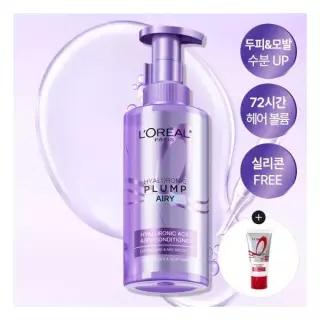 로레알파리히알루론산 컨디셔닝 헤어팩 440ml 증데일리 손상 50ml 462633
