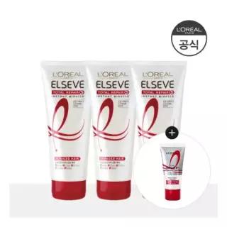 로레알파리토탈리페어5 미라클 헤어팩 170ml 3개 증데일리 손상 50ml 462632
