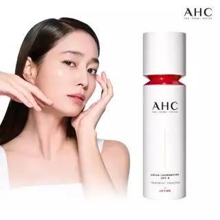 콜라쥬비네이션 리프트4 트리트먼트 에멀전 100ml