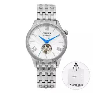 NH9130-84A 남성 시계