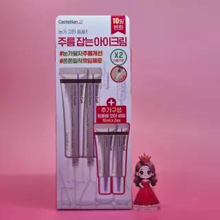 센텔리안24 주름잡는 링클셀 코어 아이크림 더블 세럼10mL x 2ea &&&