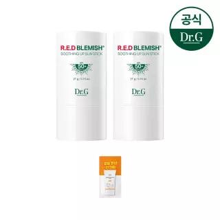 레드 블레미쉬 수딩 업 선스틱 21g 1+1 (증)브라이트닝 업 선 플러스 2ml